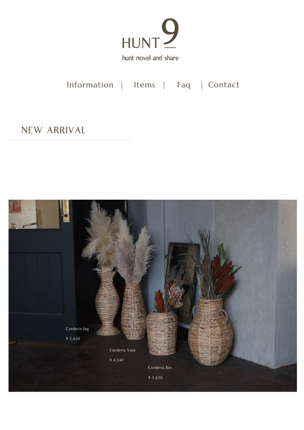 【新商品】Coderia