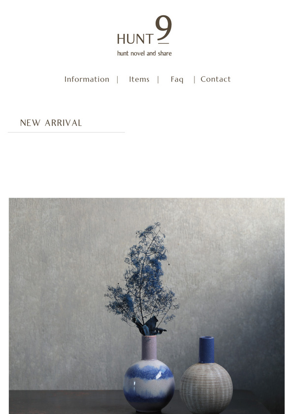 【新商品】Nebula