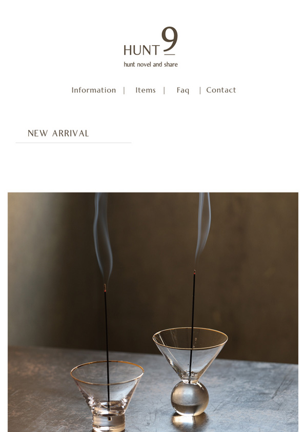 【新商品】Hazel alle a te
