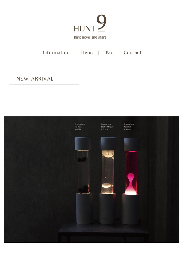 【新商品】Dripping Lamp