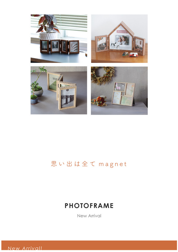 【新商品】CZE