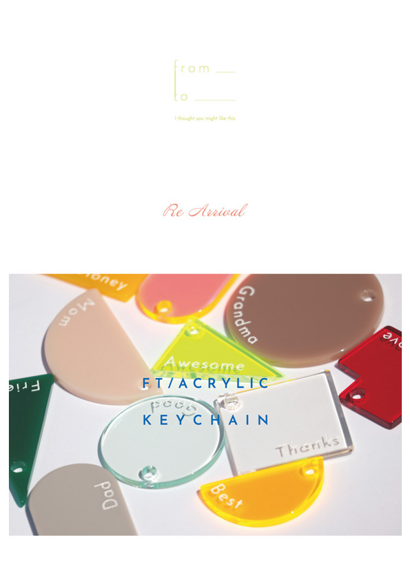 【再入荷】FT/ACRYLIC KEYCHAIN