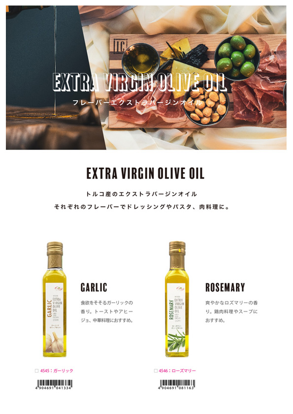 【食卓に健康を】Extra Virgin Olive Oil,Acacia Honey,Anthonys Popcorn,Yasaiina