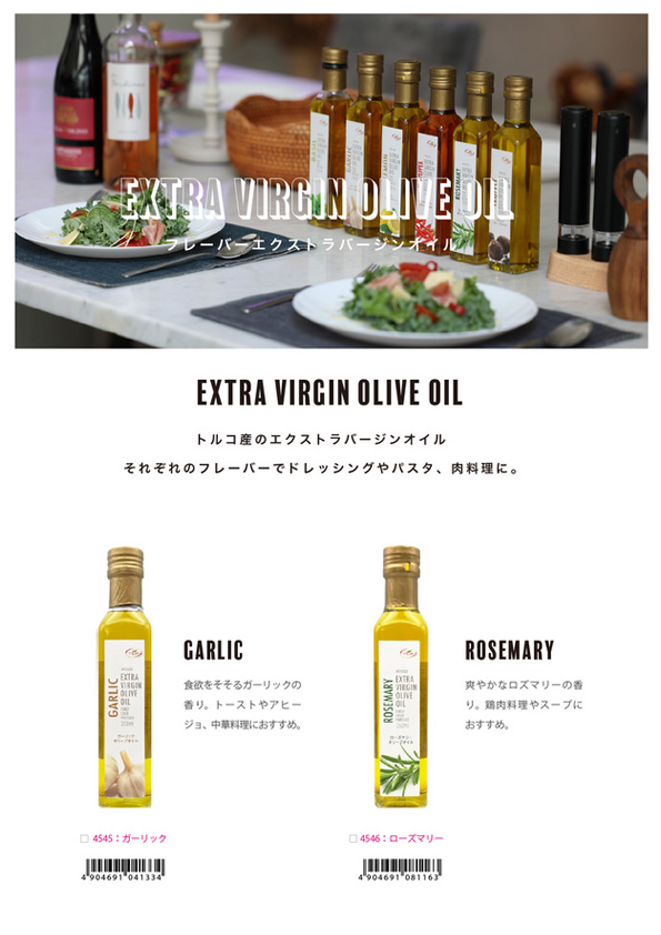 【食卓に健康を】Extra Virgin Olive Oil,Acacia Honey,Anthonys Popcorn,Yasaiina