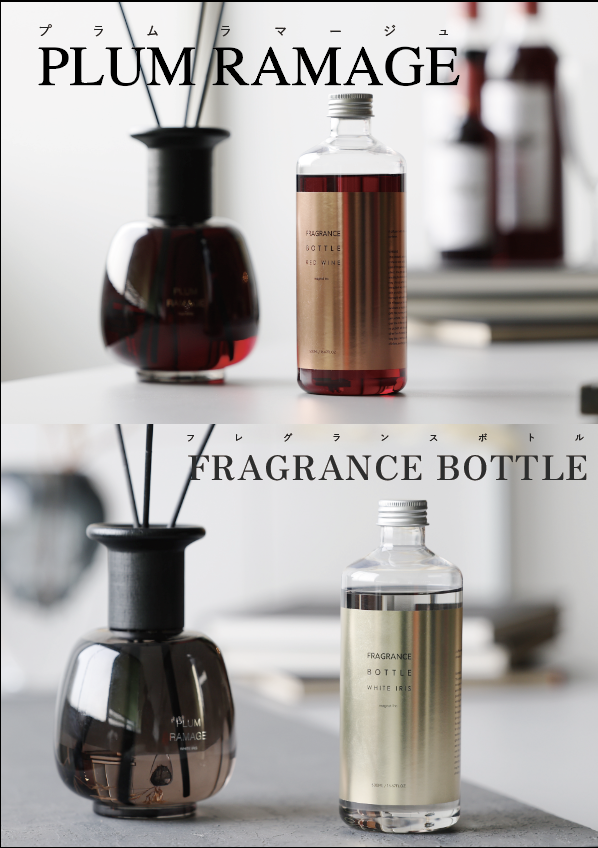 PLUM RAMAGE  – 深く、華やかに、この香りが空間を彩る –