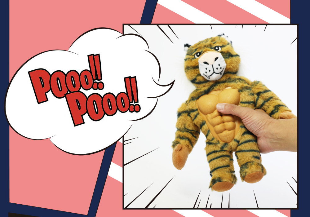 GUARDIANS MUKI（ガーディアンズ ムキ）のイメージ02